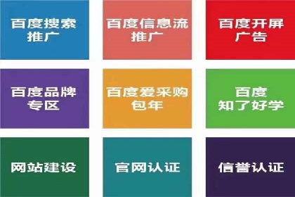 小红书信息流营销案例：如何打造爆款内容